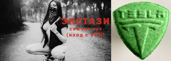 стаф Алексеевка