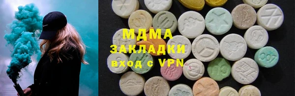 мдпв Покров