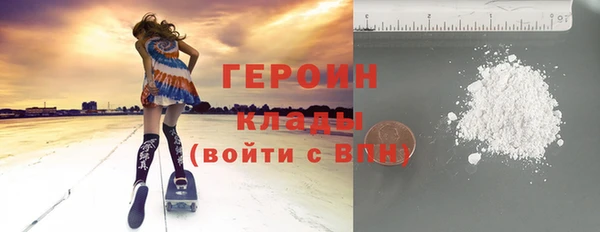 мескалин Алексин