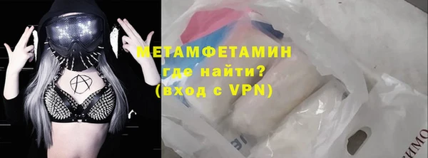 дживик Покровск