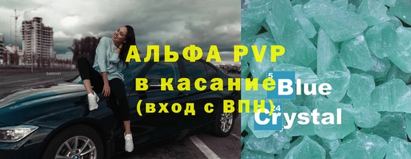 мдпв Покров