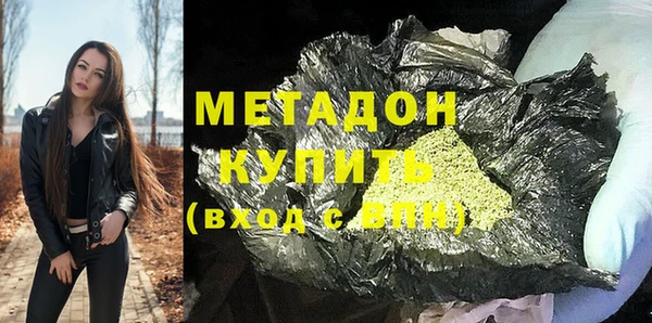 ешки Абаза