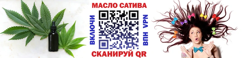 Дистиллят ТГК концентрат  KRAKEN как зайти  Нелидово 
